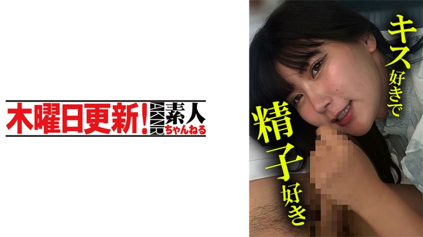 341AKDL-317A【本編フル視聴】ののか