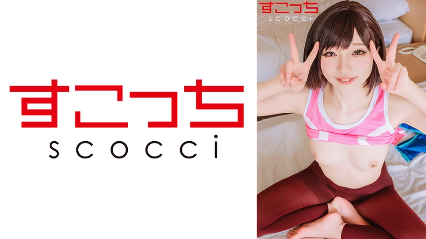 362SCOH-247【本編フル視聴】【中出し】厳選美少女にコスプレさせてオレの子を孕ませる！【三●月閑】 | 雅子りな
