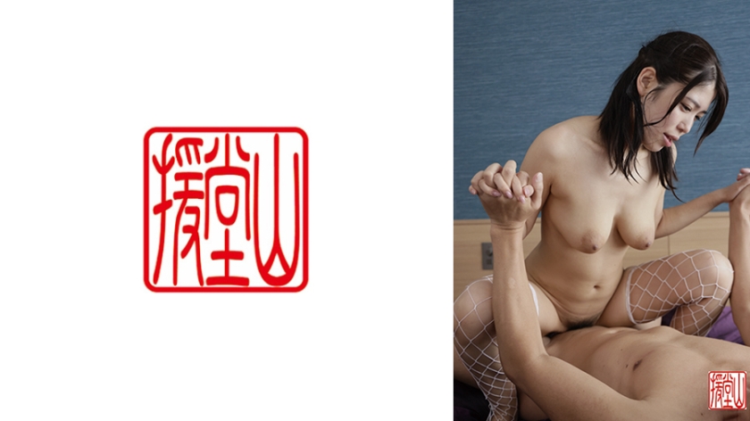 709ENDS-279【本編フル視聴】スミレ | 碧波しずく