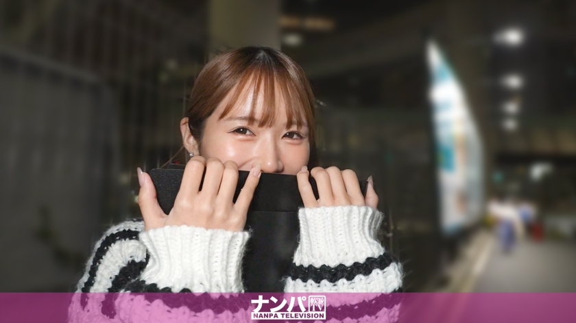 200GANA-3337【本編フル視聴】女の子の「声」は好きですか？スレンダーFカップ美少女に恥ずかしい台本読ませてそのままS○X！ マジ軟派、初撮。 2266 | 天羽りりか