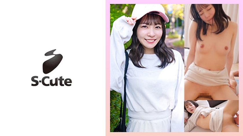 229SCUTE-1555【本編フル視聴】めいさ(24)色白セフレと中出しハメ撮り | 西元めいさ