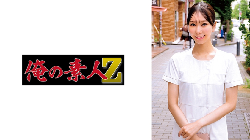 230ORECZ-454【本編フル視聴】あやみさん