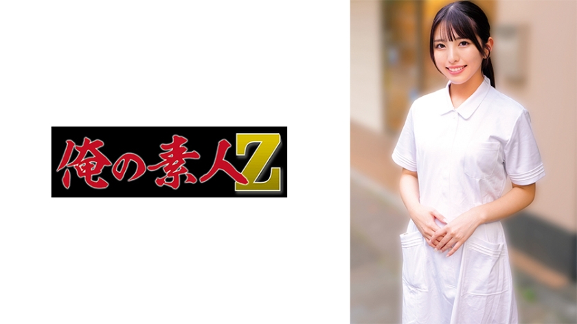 230ORECZ-456【本編フル視聴】しおりさん | 倉木しおり