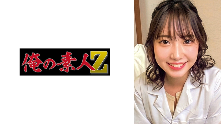 230ORECZ-473【本編フル視聴】野宮さん