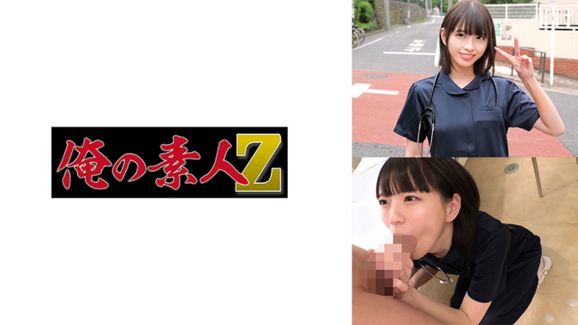 230ORECZ-482【本編フル視聴】こはるちゃん | 桜井千春