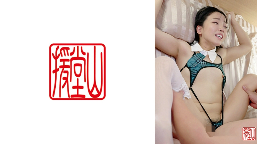 709ENDS-287【本編フル視聴】ミリア | 美咲音