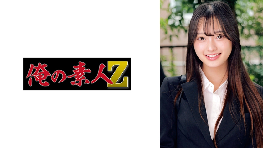 230ORECZ-485【本編フル視聴】かほさん | 花守夏歩