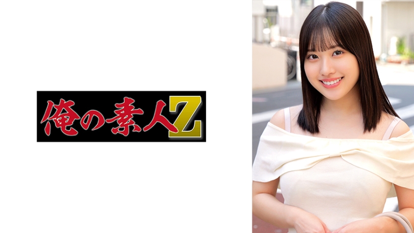 230ORECZ-515【本編フル視聴】こいろ