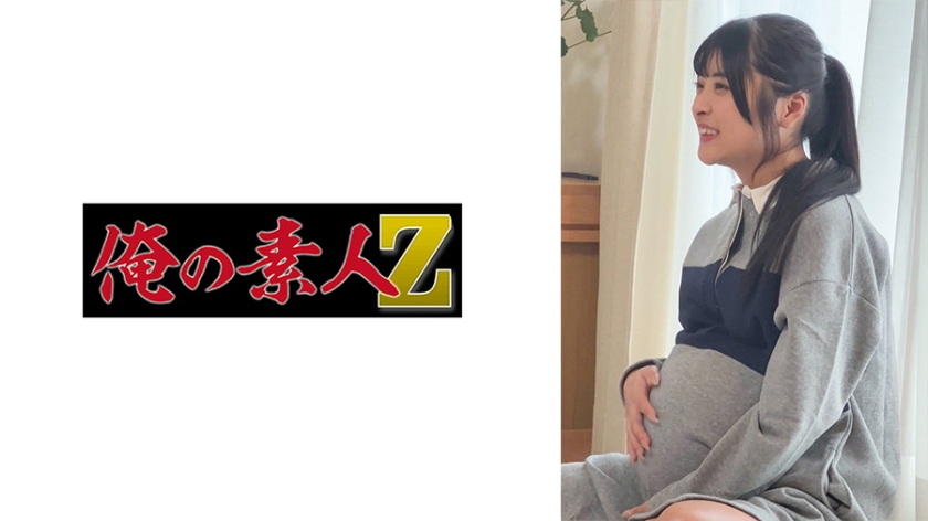 230OREMO-523【本編フル視聴】N.H