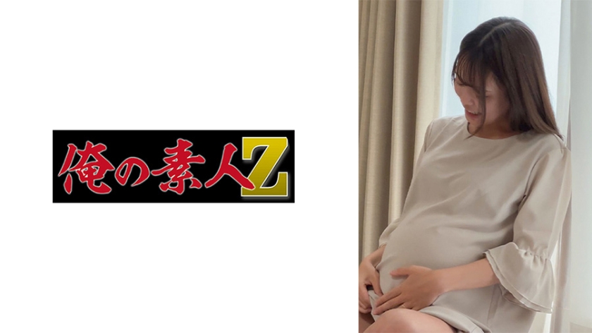 230OREMO-524【本編フル視聴】T.S | 滝川すみれ