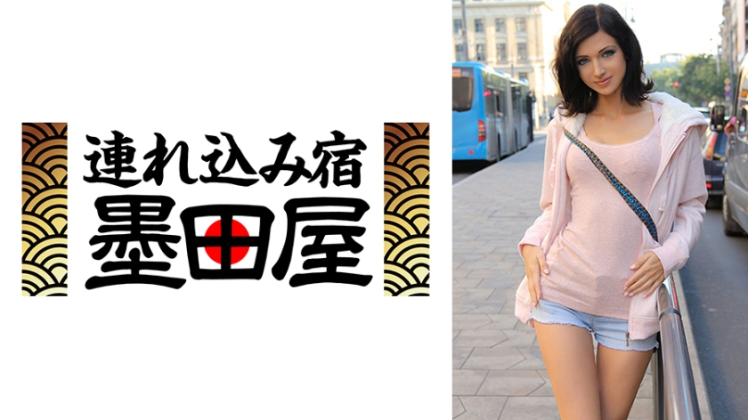 425HUSR-07701【本編フル視聴】It's a miracle！ロシアン美女【リアナ】