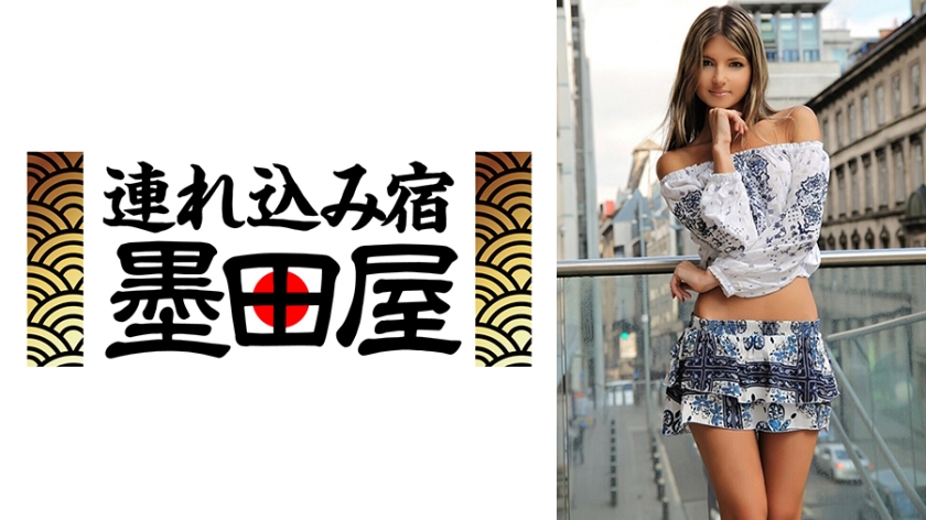 425HUSR-07702【本編フル視聴】It's a miracle！ロシアン美女【ジーナ】