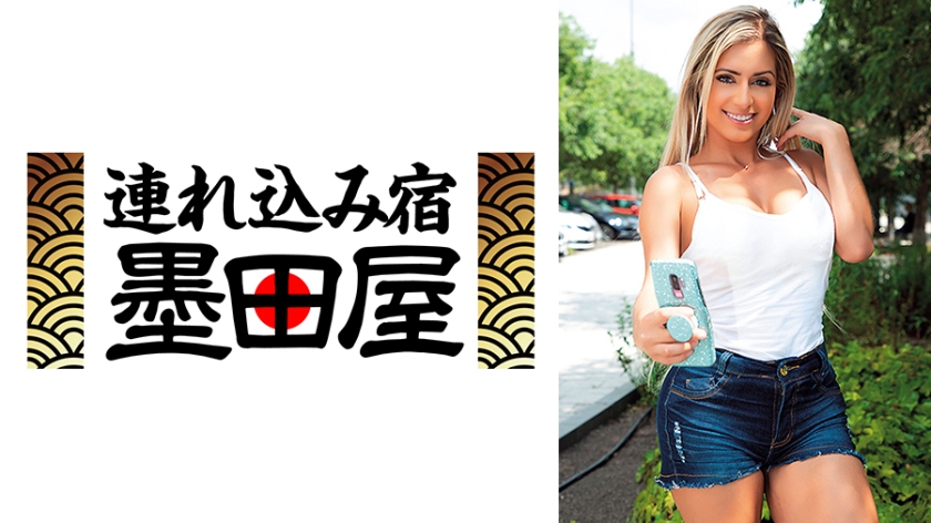 425HUST-07502【本編フル視聴】ラテン美女とヤリたい！アリスとミア アリス・エルナンデス ミア・リンツ