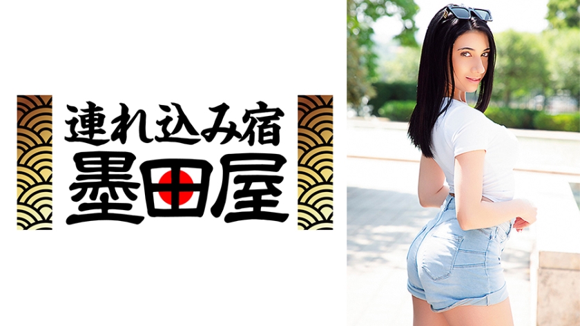 425HUST-07503【本編フル視聴】ラテン美女とヤリたい！エミリーとヨハ エミリー・ピンク ヨハ・ガルベス