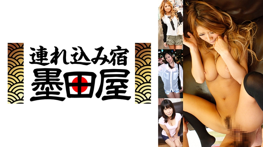 425ITSR-15001【本編フル視聴】ギャル堕とし 全員エロあたま●しいギャルとのSEX三昧 vol.1