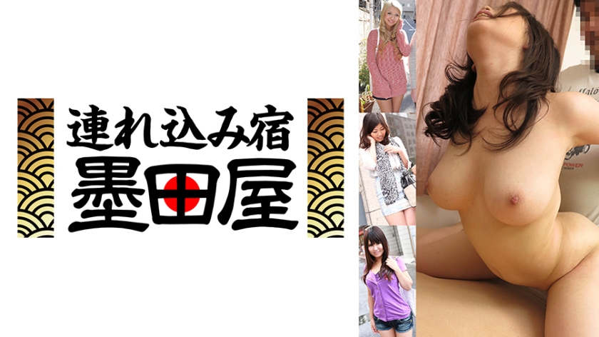 425ITSR-15003【本編フル視聴】ギャル堕とし 全員エロあたま●しいギャルとのSEX三昧 vol.3