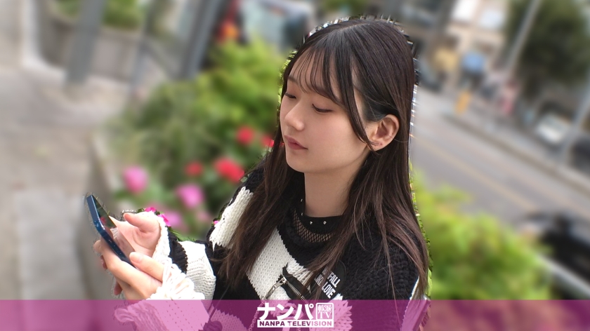200GANA-3360【本編フル視聴】【21歳ッッ × 乳で】学校全休、所在なげパンク女子。小陰唇をおっぴろげ、弄られすぎて鉄マ○コもハードコア！ マジ軟派、初撮。 2289 | 碓氷なつめ