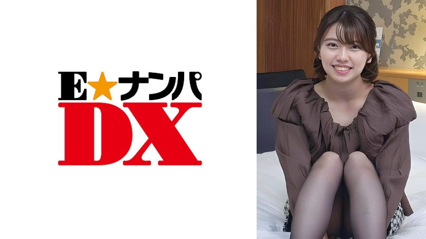 285ENDX-557【本編フル視聴】不健全な愛！どうしても一線を越えたい剛毛マ○コ | 新田好実