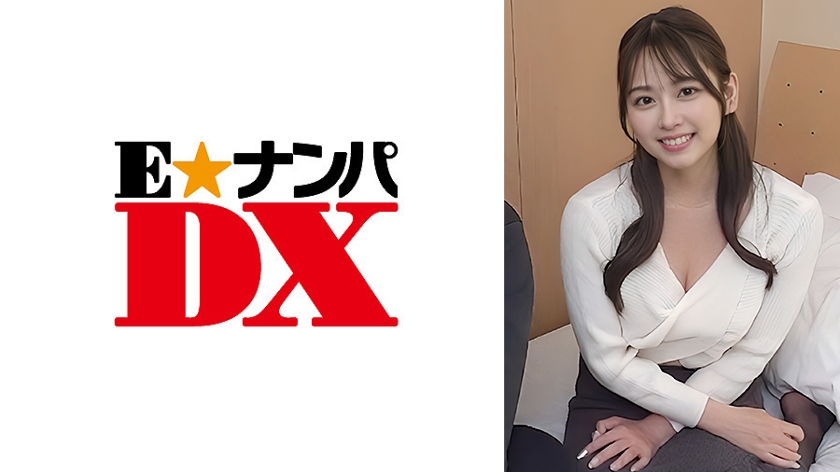285ENDX-566【本編フル視聴】巨乳ちゃんじゃ絶対に立たない！と豪語するプライドを賭けた野球拳 | 滝川すみれ