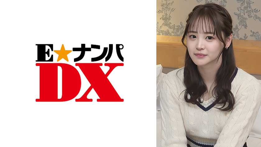 285ENDX-567【本編フル視聴】ヤリマン過ぎる野球拳 | 若月もあ