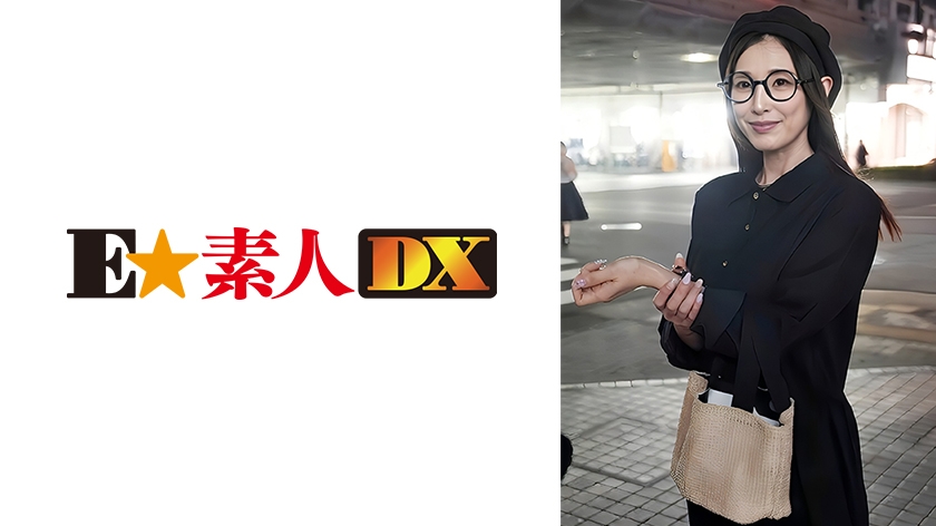 766ESDX-104【本編フル視聴】ほなみさん | 葉月保奈美